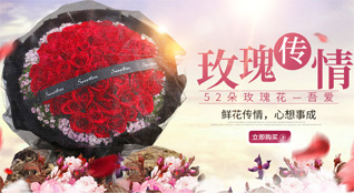 广西桂林阳朔县鲜花速递